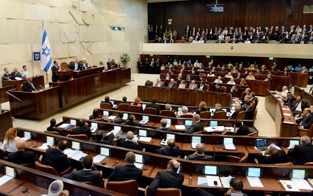 Israel Election